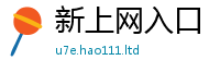 2025新奥天天开好彩新奥彩免费版乃2025新澳内部爆料最新消息